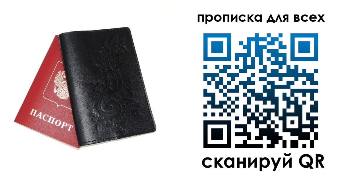форма 3 в Дмитрове